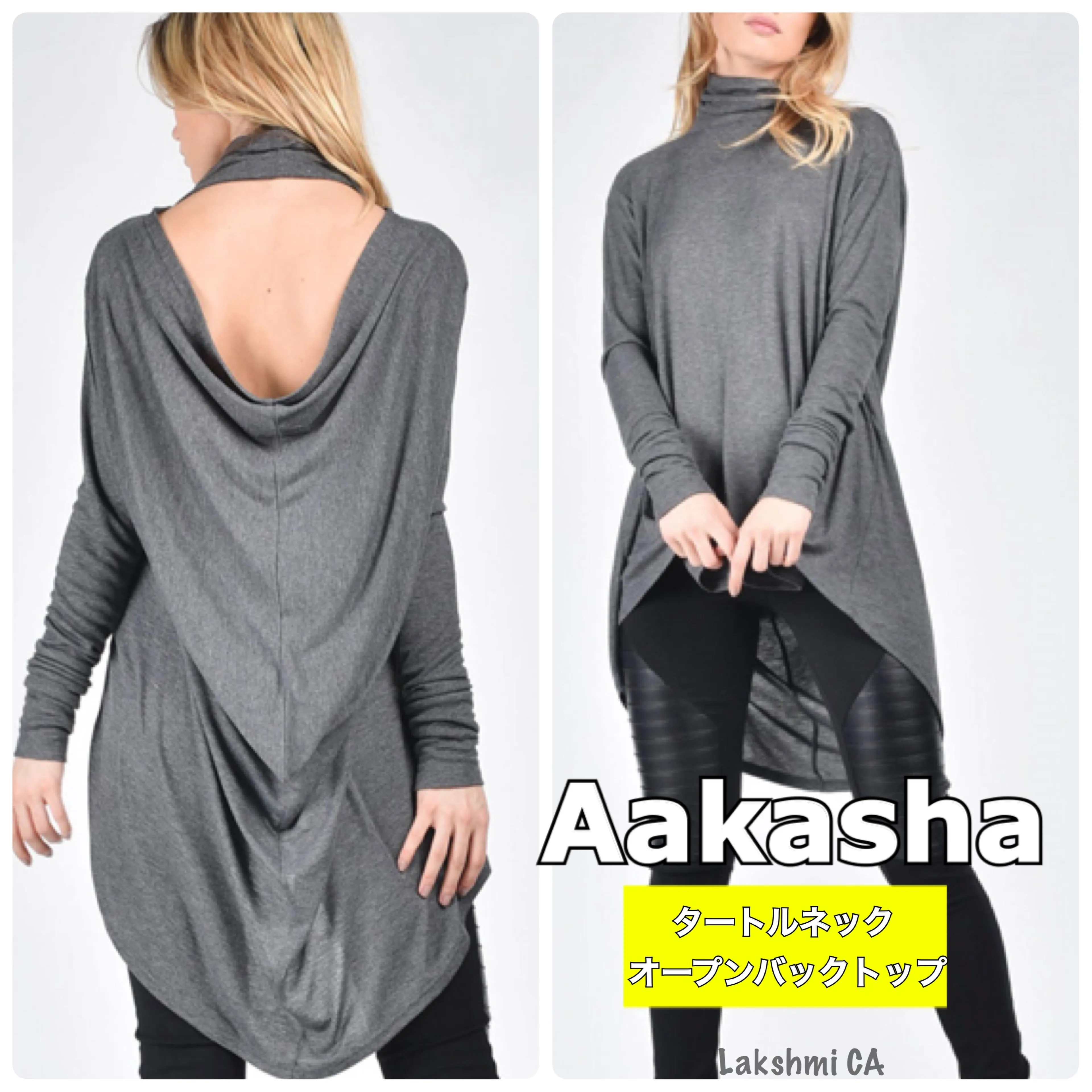 Aakasha  |Plain Tunics