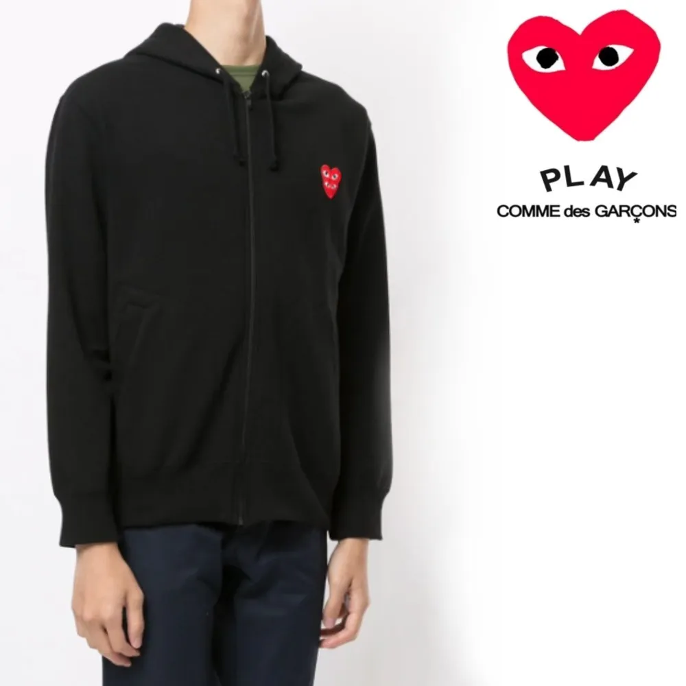 COMME des GARCONS  |Unisex Designers Hoodies