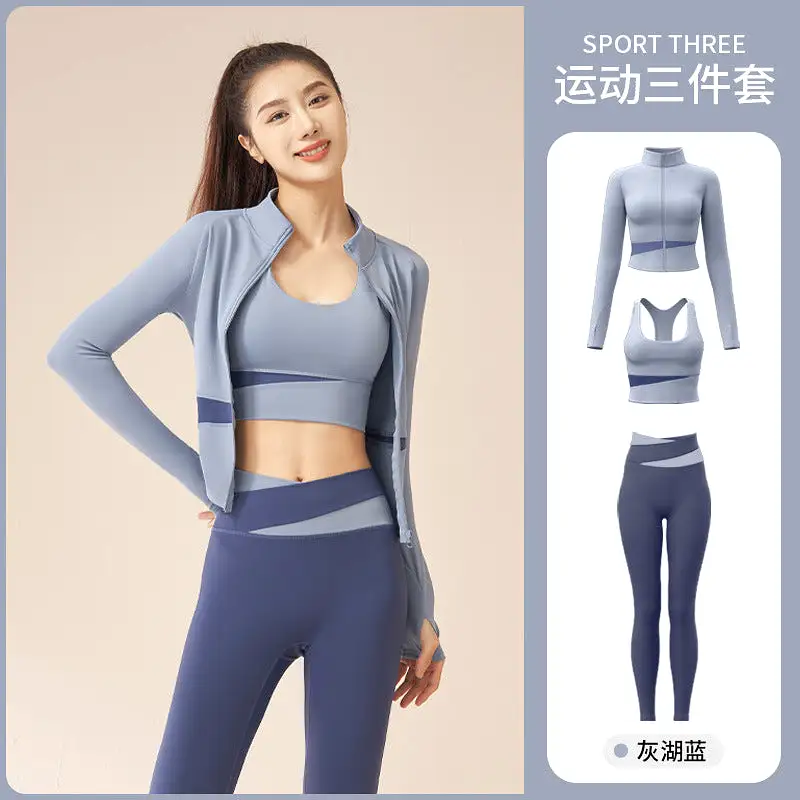 Juyitang three-piece yoga quick-drying suit