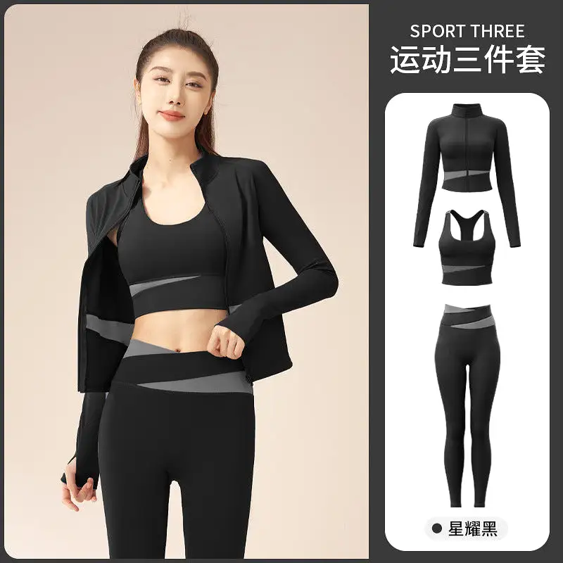 Juyitang three-piece yoga quick-drying suit