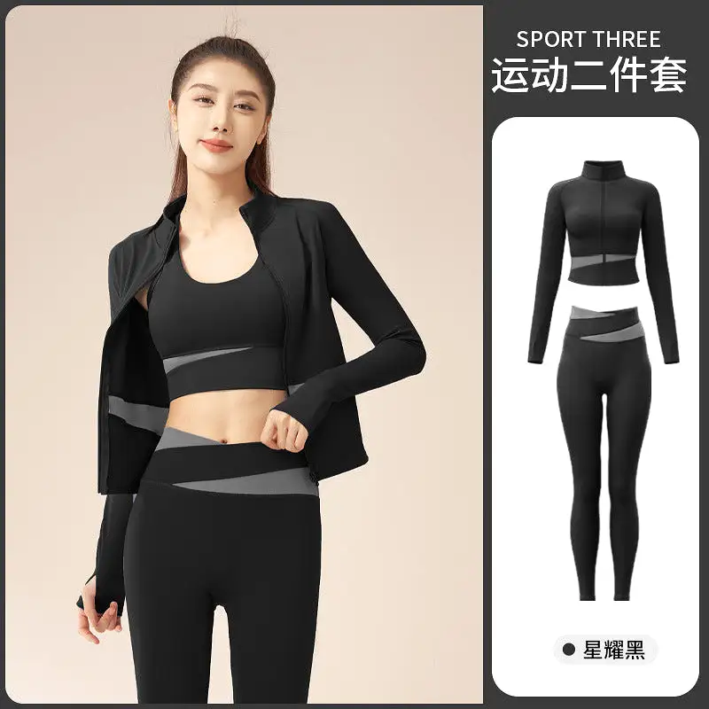 Juyitang three-piece yoga quick-drying suit