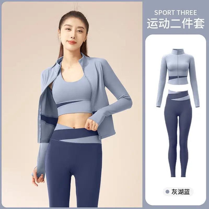 Juyitang three-piece yoga quick-drying suit