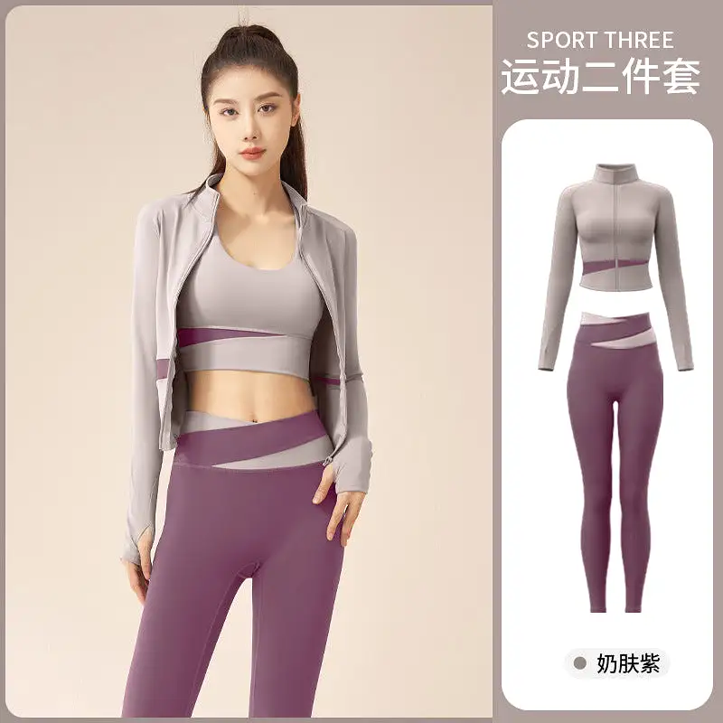 Juyitang three-piece yoga quick-drying suit