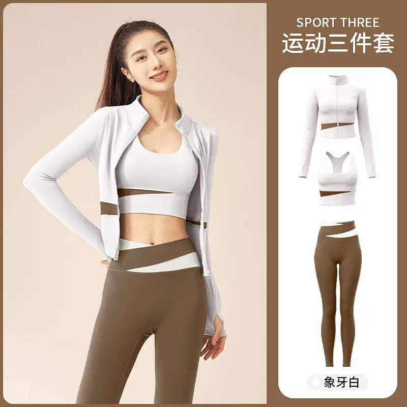 Juyitang three-piece yoga quick-drying suit