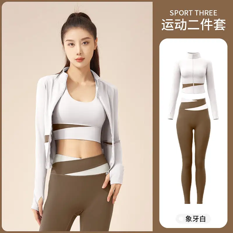 Juyitang three-piece yoga quick-drying suit