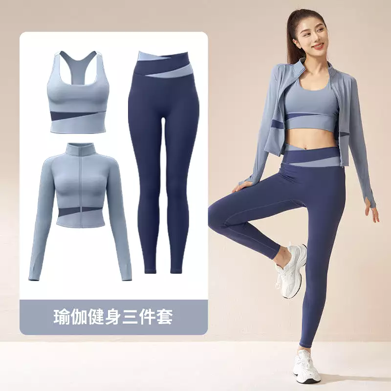 Juyitang three-piece yoga quick-drying suit