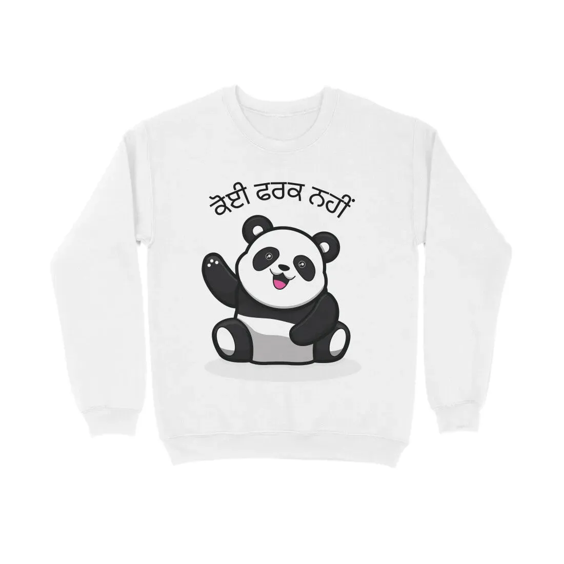 Koi Farak Nahi Typographic Print Unisex Cotton Sweatshirt