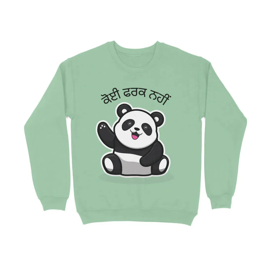 Koi Farak Nahi Typographic Print Unisex Cotton Sweatshirt