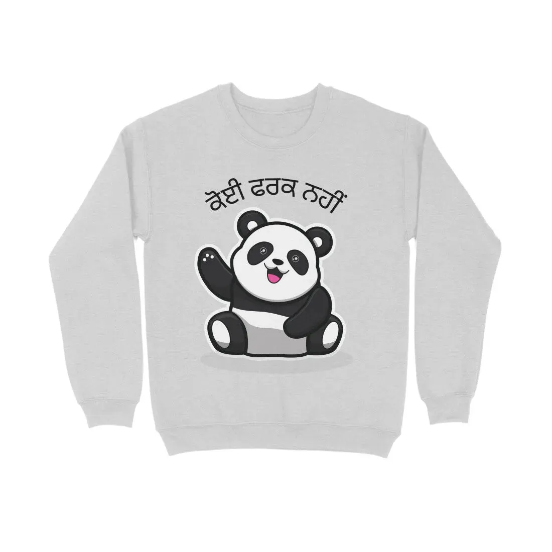 Koi Farak Nahi Typographic Print Unisex Cotton Sweatshirt