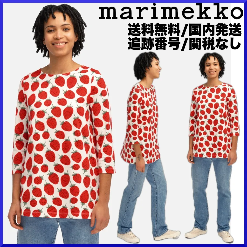 marimekko  |Crew Neck Cropped Cotton Tunics