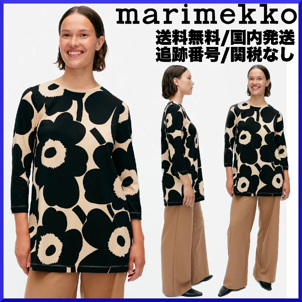 marimekko  |Crew Neck Flower Patterns Rib Cropped Cotton Tunics