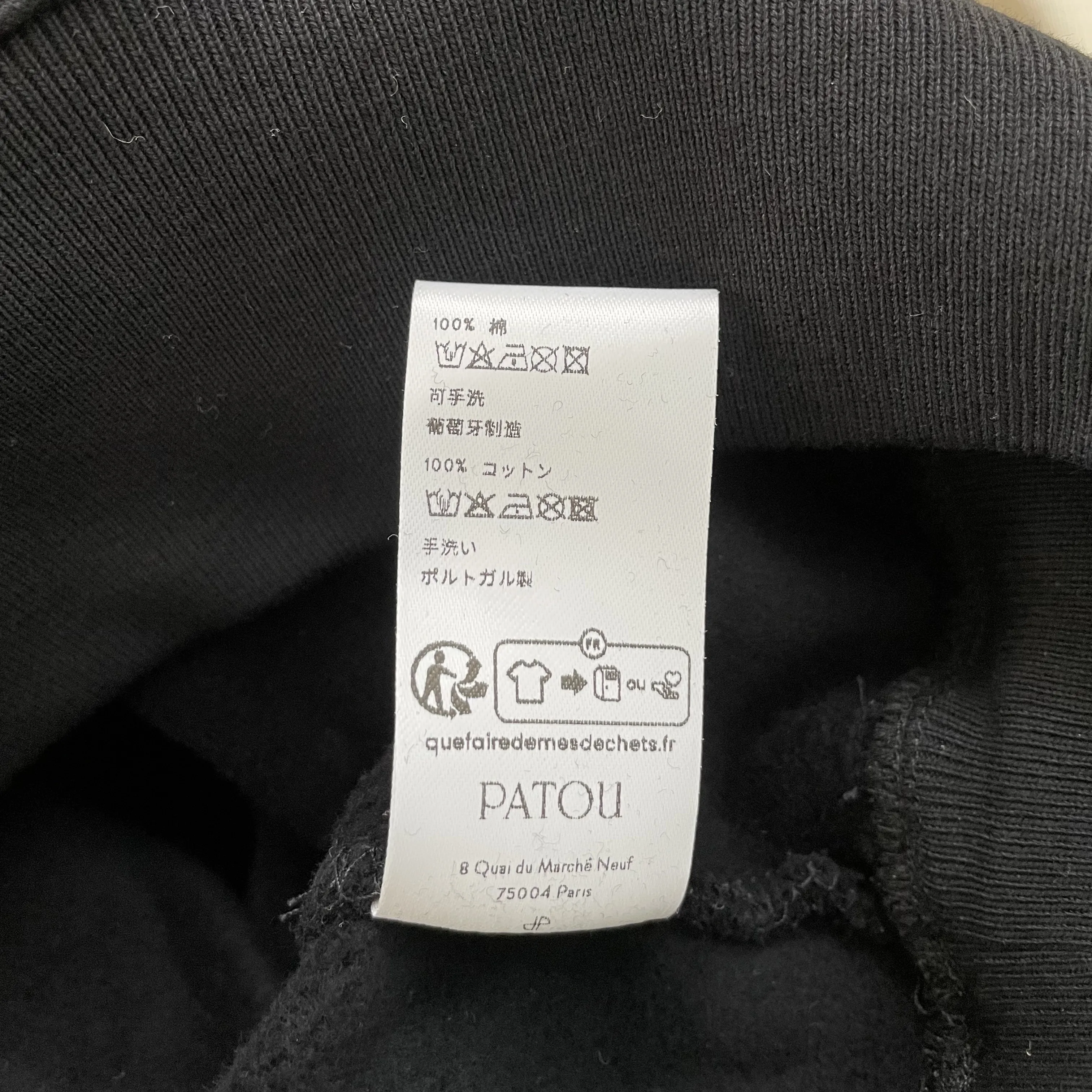 PATOU  |Sweat Long Sleeves Cotton Logo Hoodies & Sweatshirts