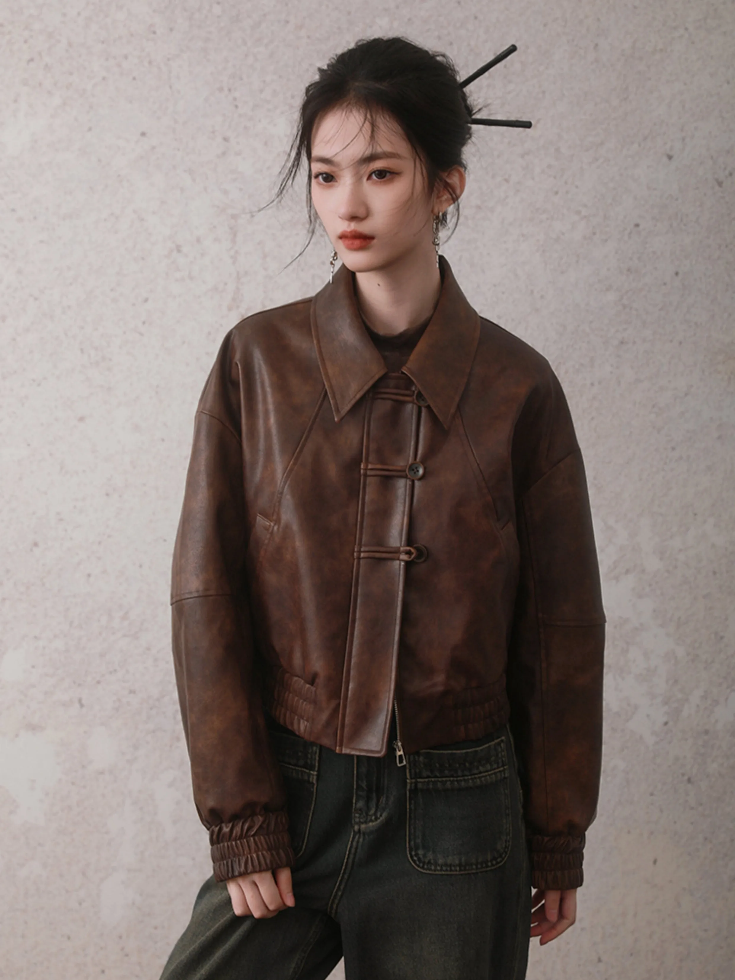 Retro Short Leather Jacket