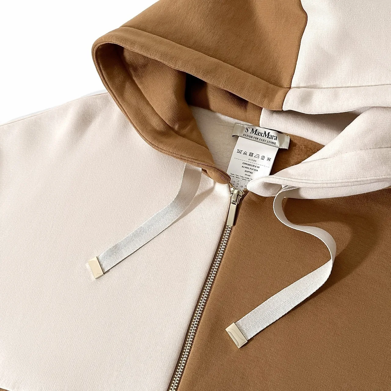 S Max Mara  |Logo Hoodies & Sweatshirts