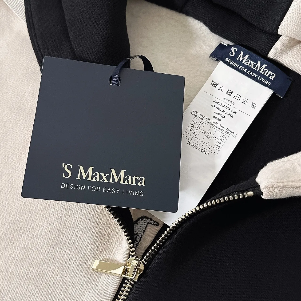 S Max Mara  |Logo Hoodies & Sweatshirts