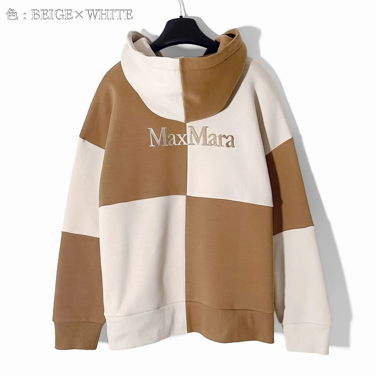 S Max Mara  |Logo Hoodies & Sweatshirts