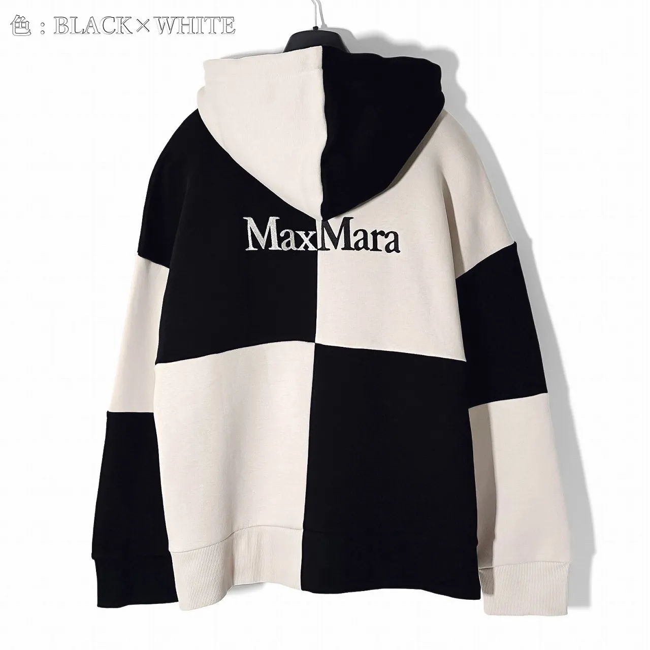 S Max Mara  |Logo Hoodies & Sweatshirts