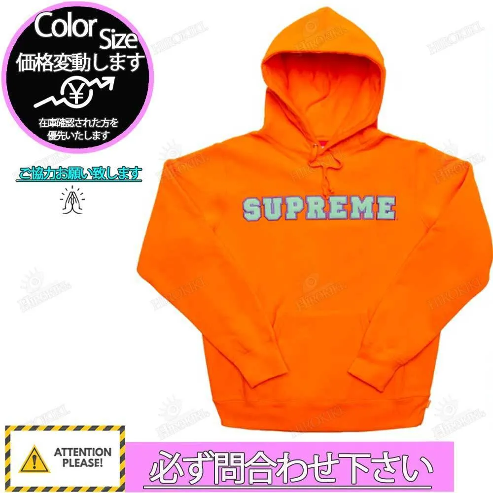 Supreme  |Skater Style Hoodies