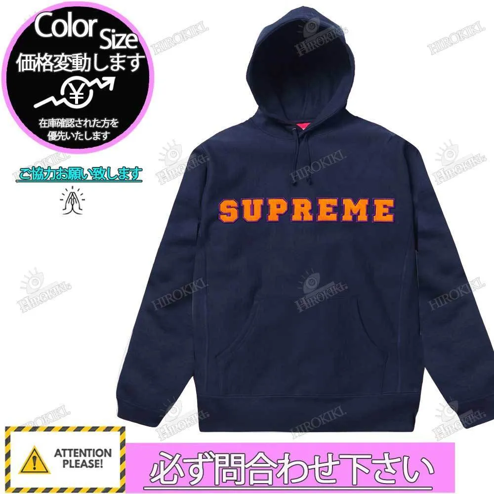 Supreme  |Skater Style Hoodies