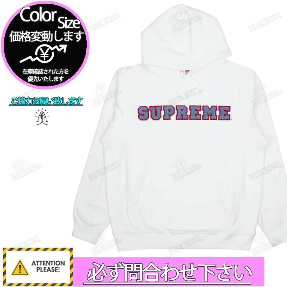 Supreme  |Skater Style Hoodies