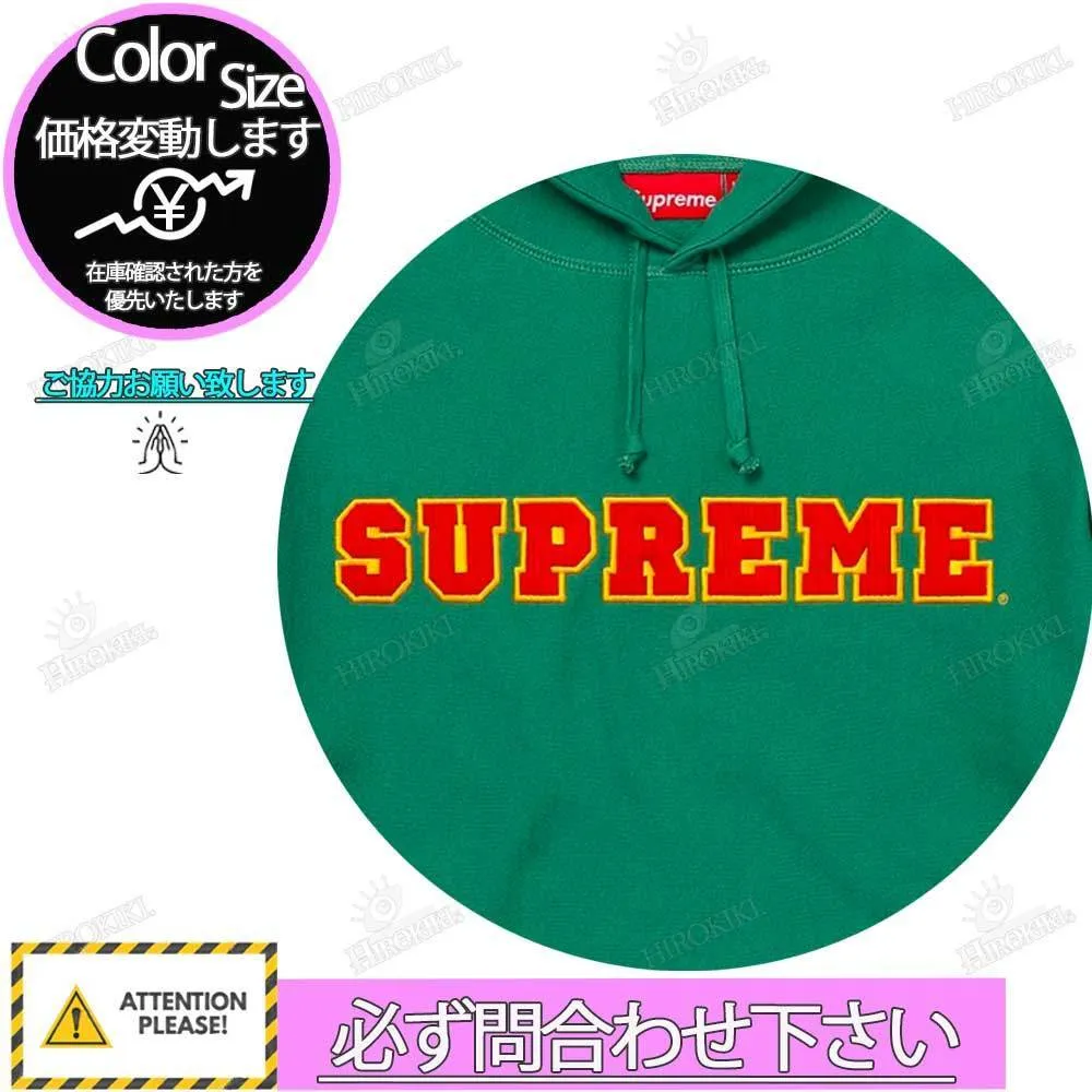 Supreme  |Skater Style Hoodies