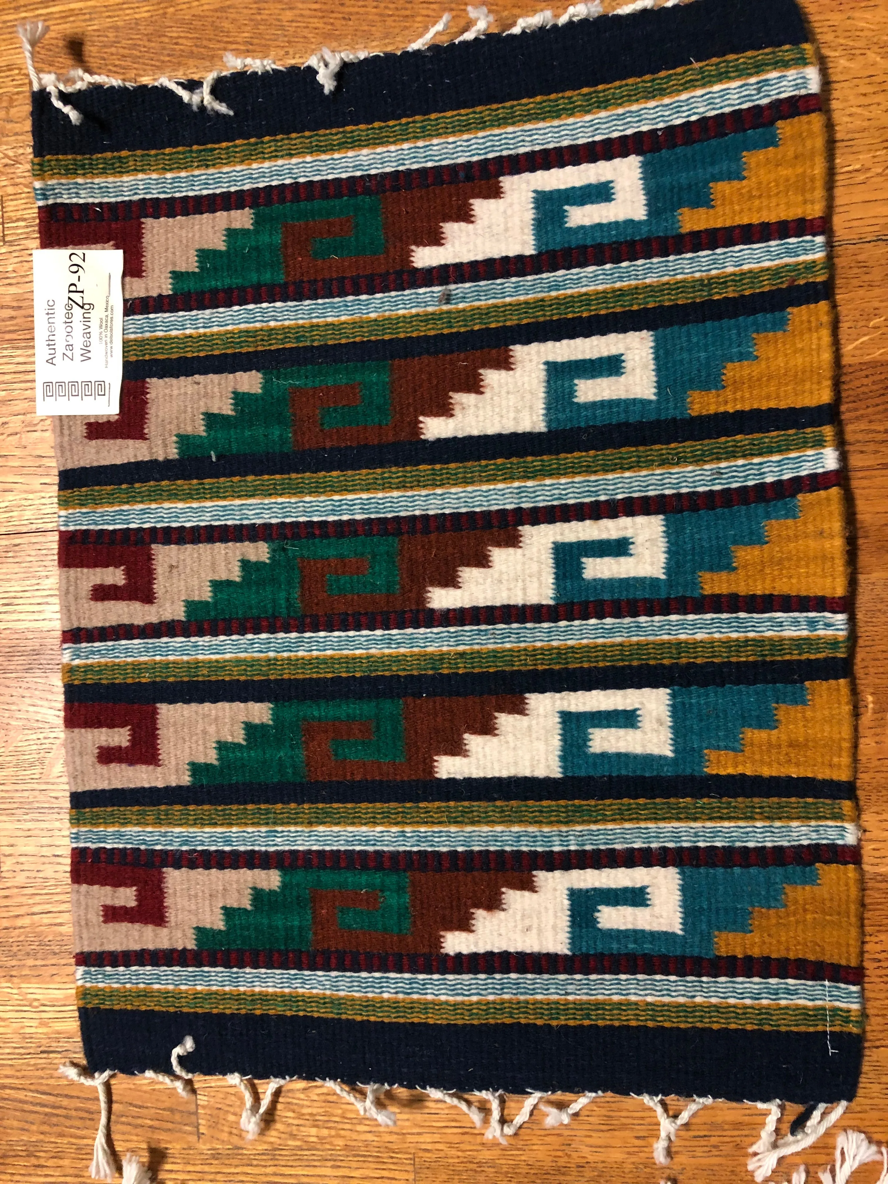 Zapotec handwoven wool mats, 15” x 20” approximately ZP-92