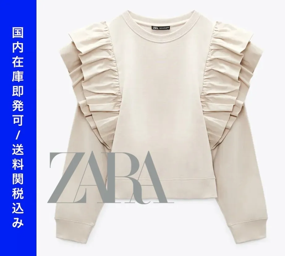 ZARA  |Long Sleeves Plain Hoodies & Sweatshirts